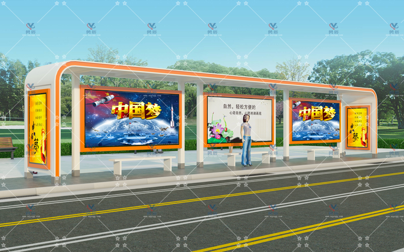 現(xiàn)代候車亭YCHS-020